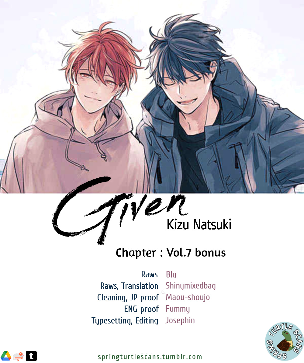 Given - Vol.7 Chapter 42.9: Extra Pages + Animate Bonus