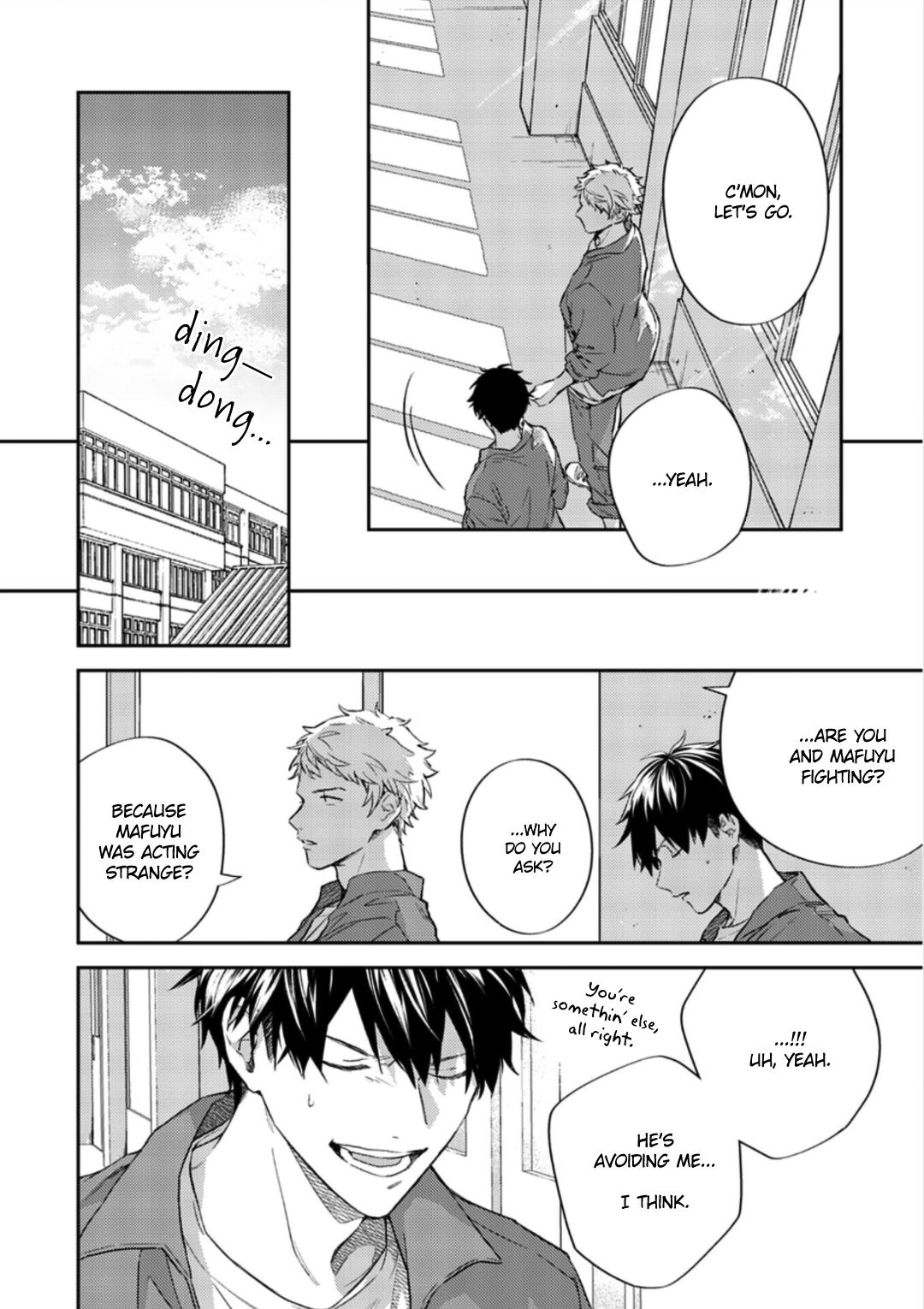 Given - Chapter 44