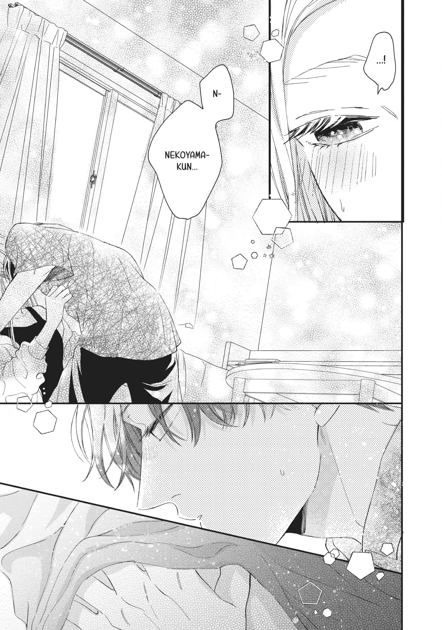 Cat And A Kiss - Chapter 19