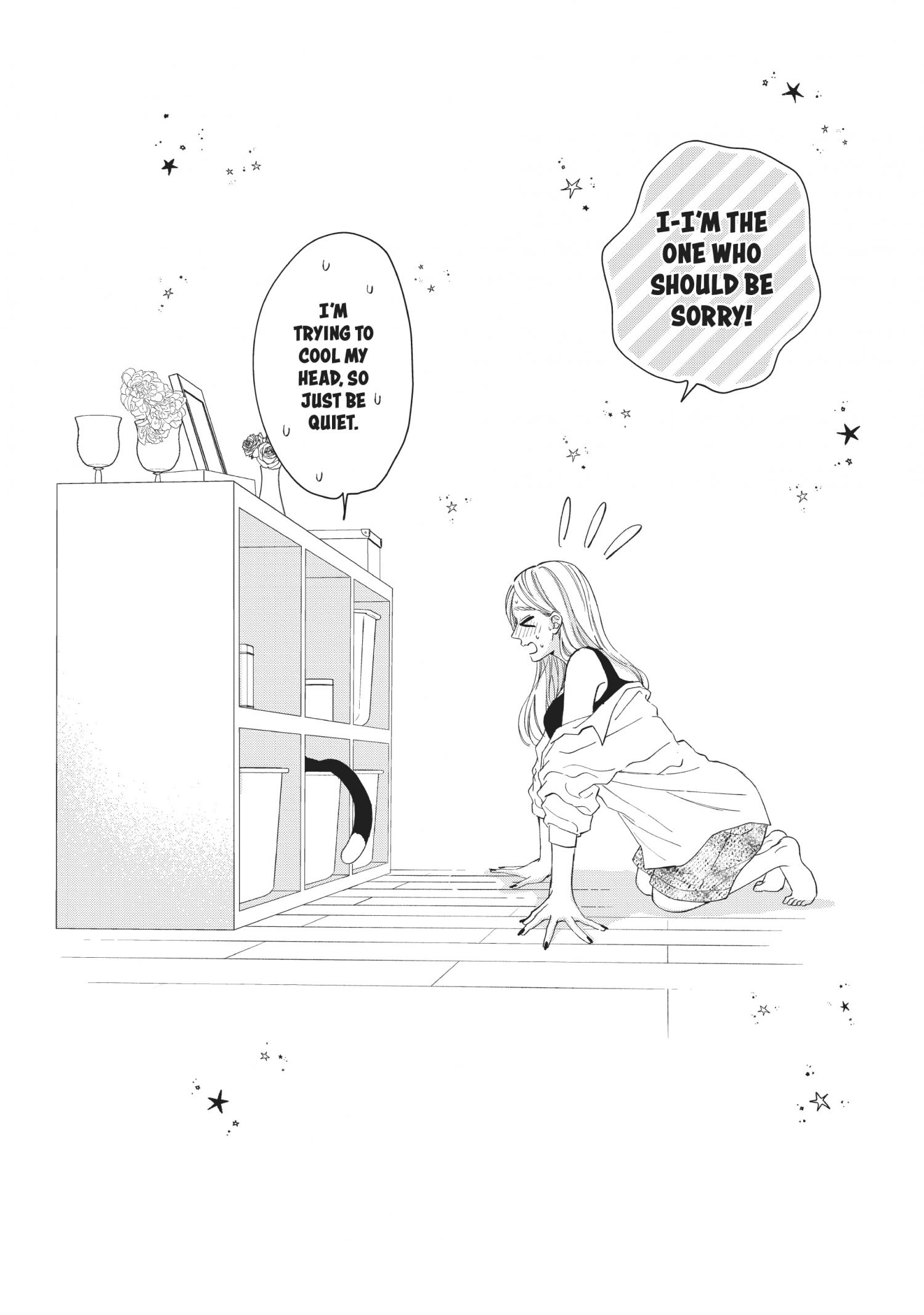 Cat And A Kiss - Chapter 19