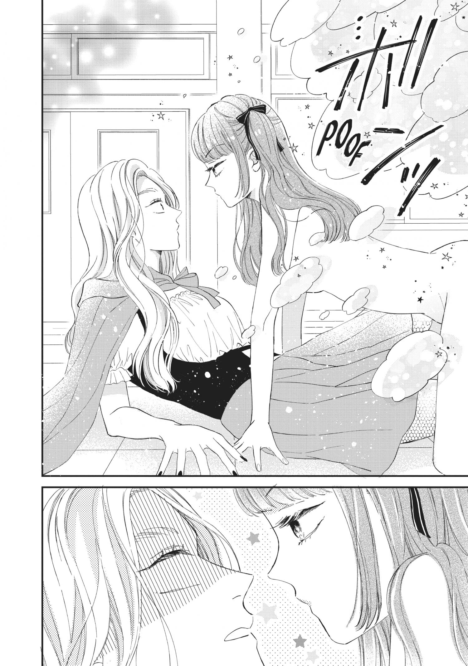 Cat And A Kiss - Chapter 20