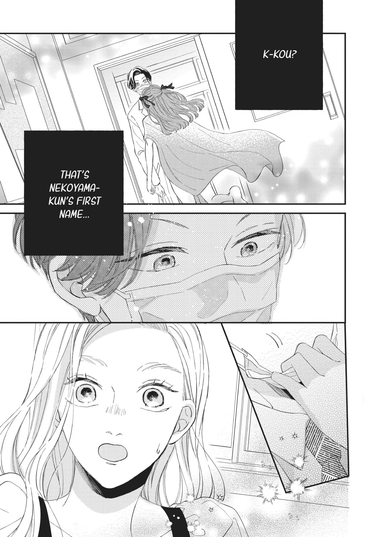 Cat And A Kiss - Chapter 20