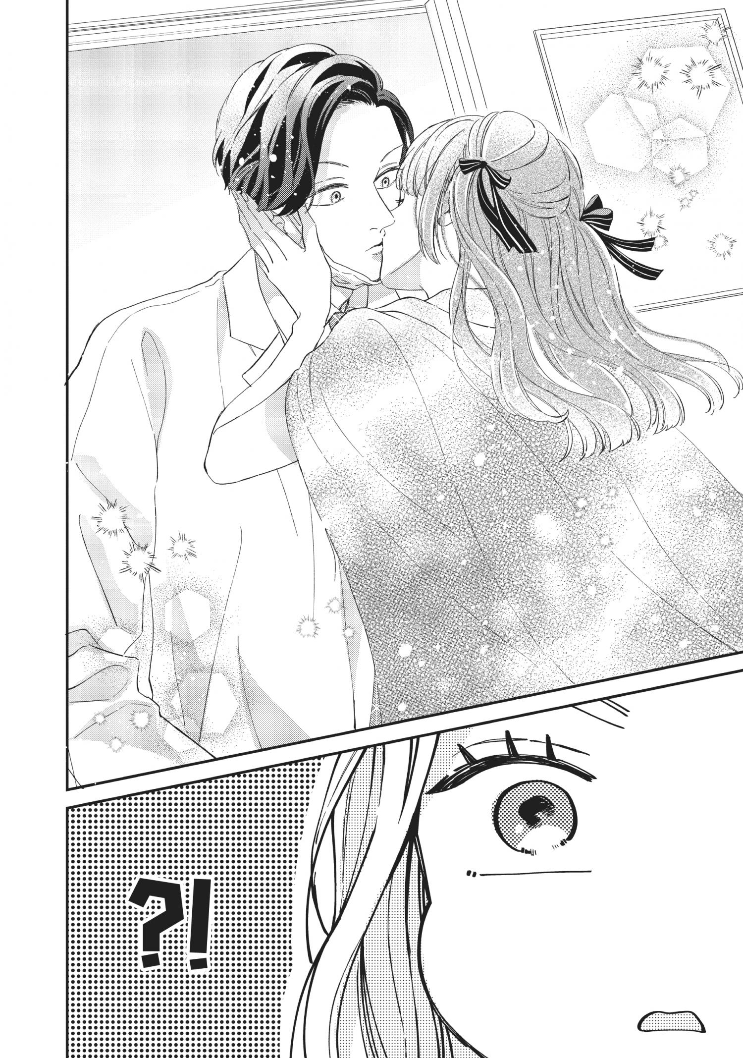 Cat And A Kiss - Chapter 20