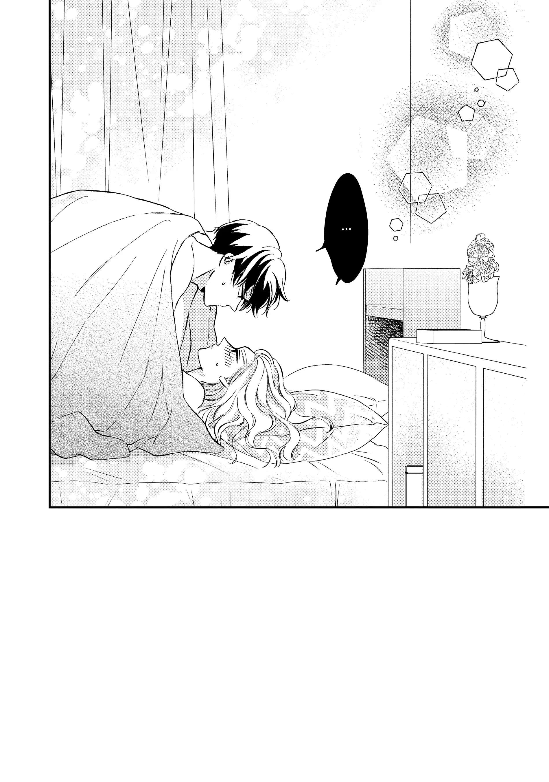 Cat And A Kiss - Chapter 23