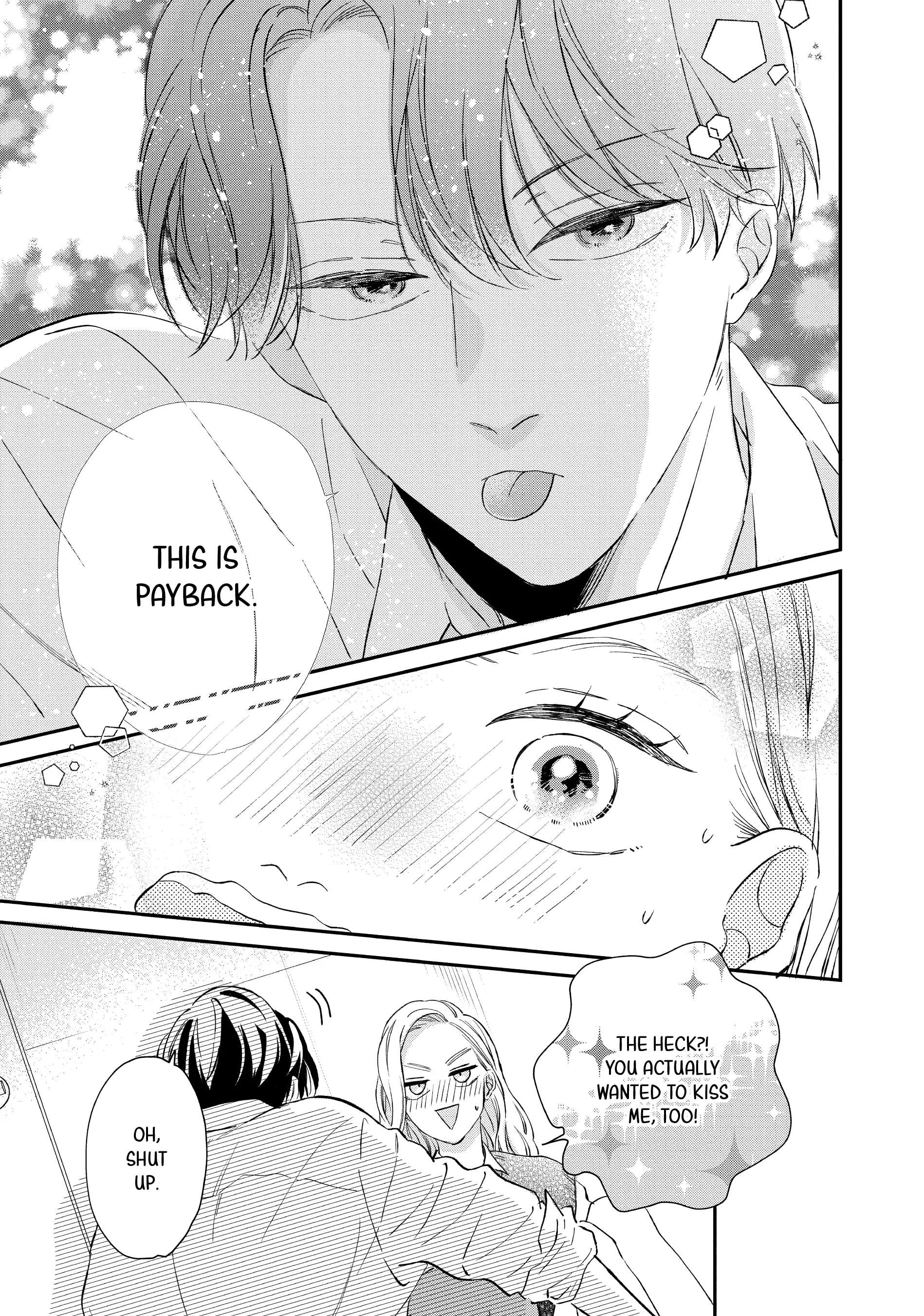 Cat And A Kiss - Chapter 23