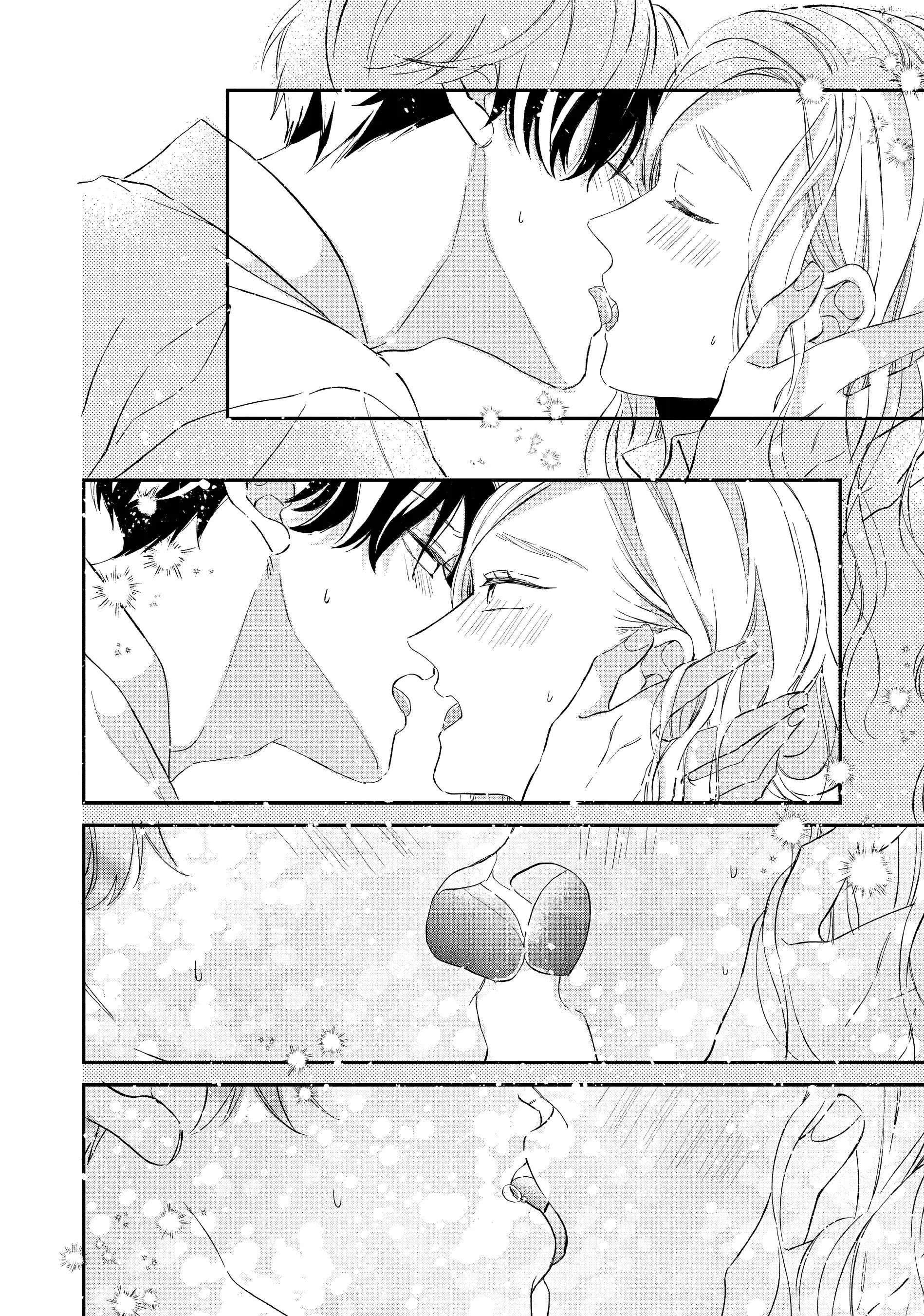 Cat And A Kiss - Chapter 23