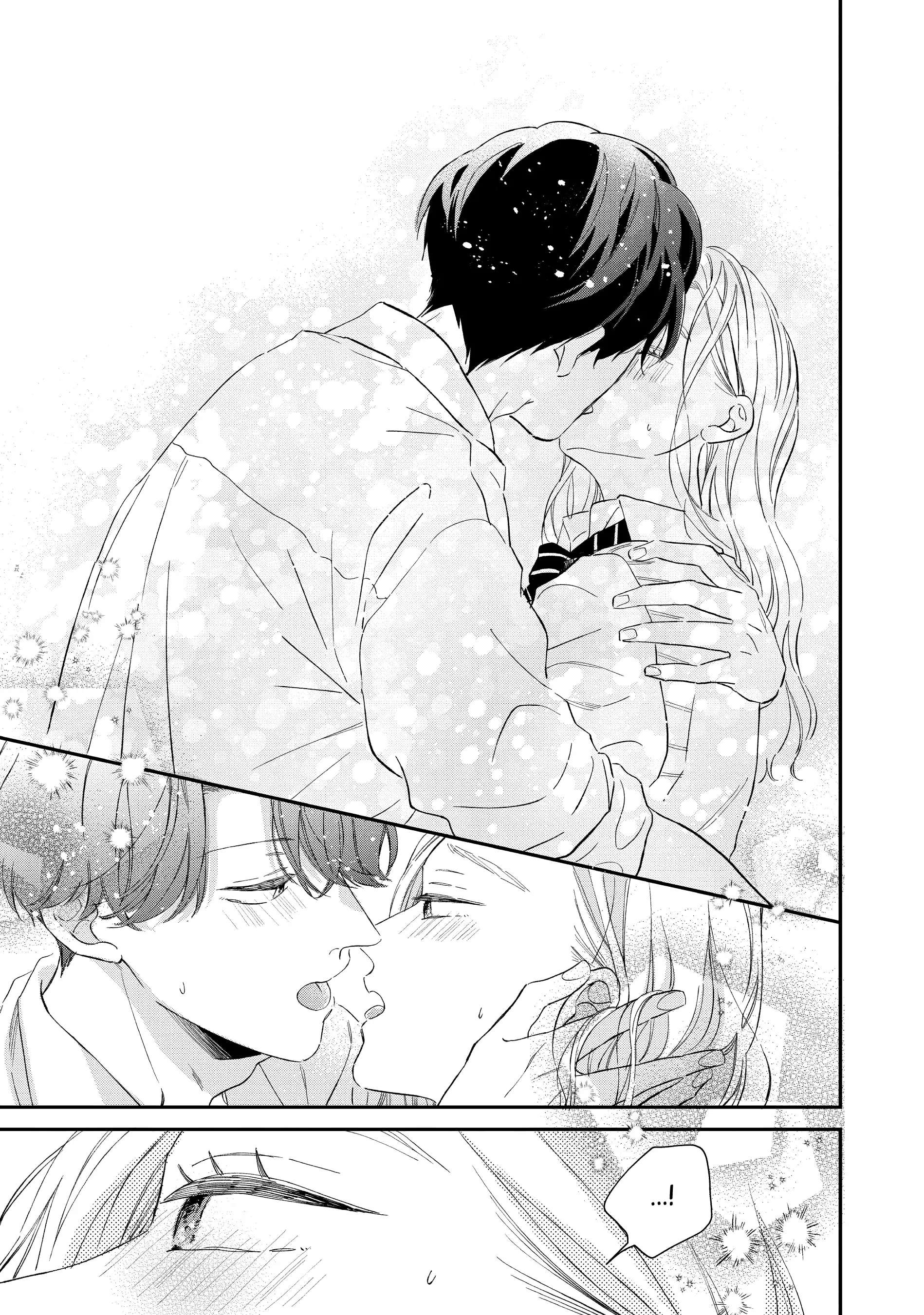 Cat And A Kiss - Chapter 23