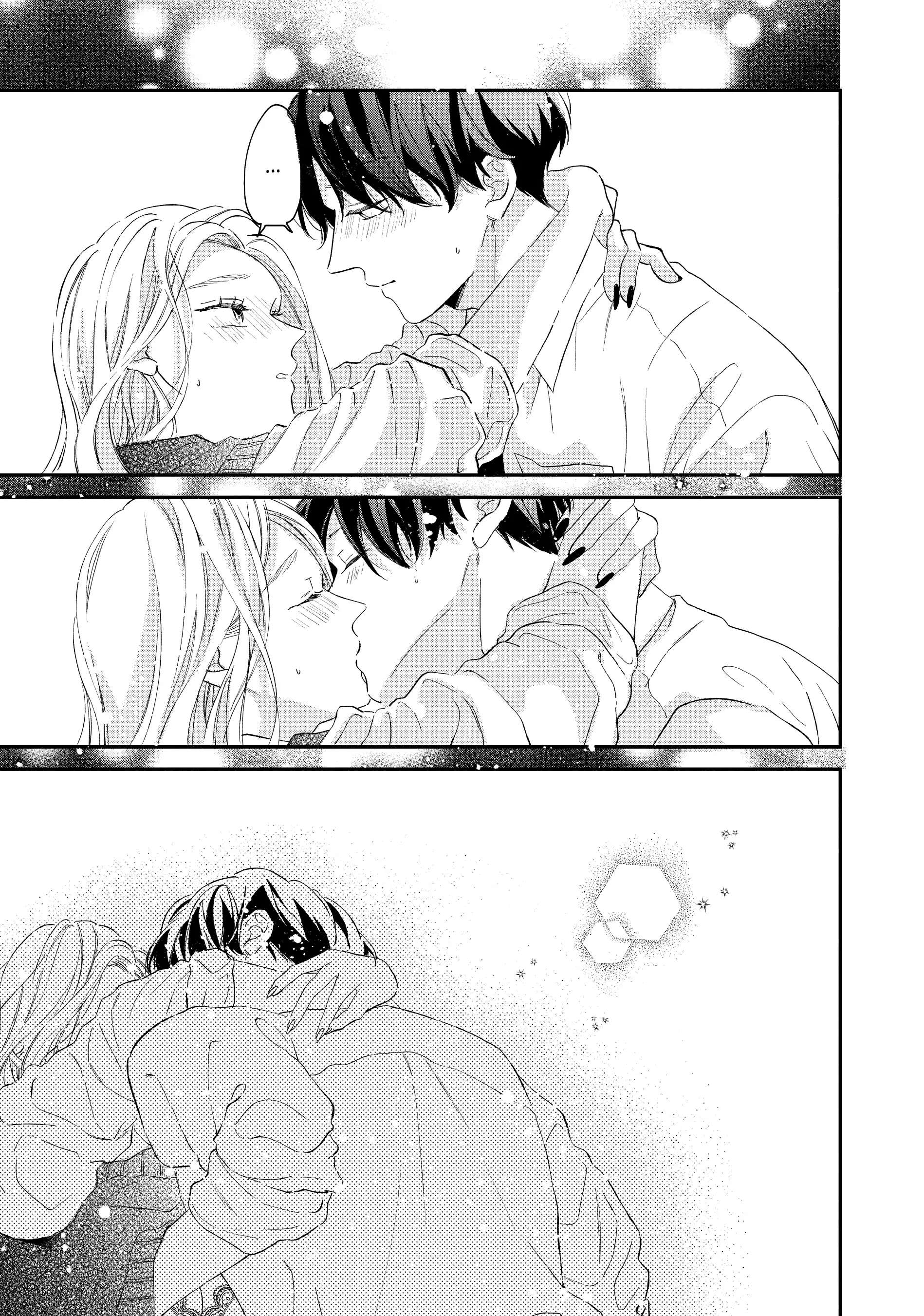 Cat And A Kiss - Chapter 23