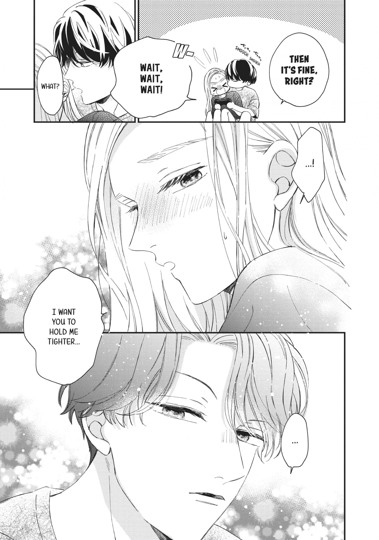 Cat And A Kiss - Chapter 18