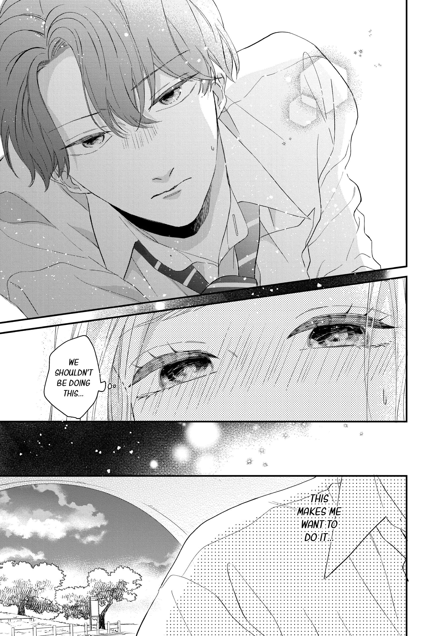 Cat And A Kiss - Chapter 24