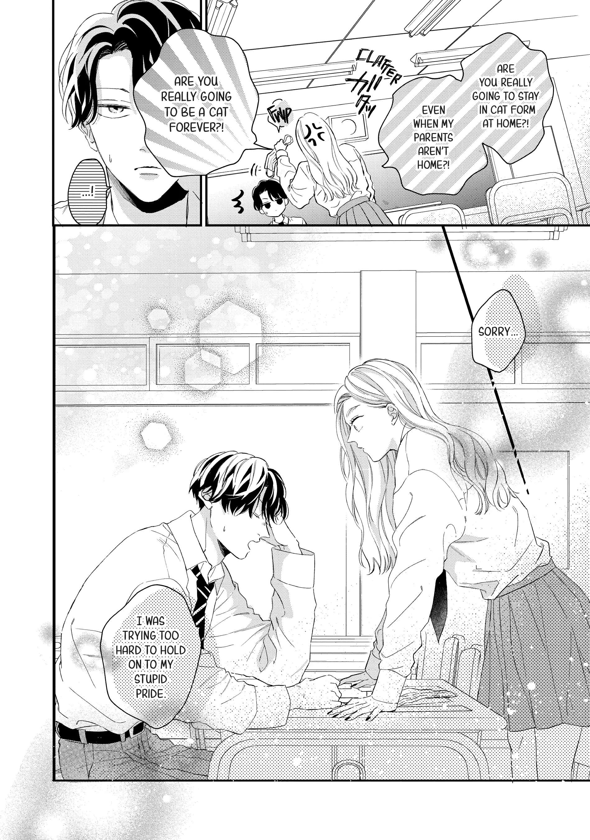 Cat And A Kiss - Chapter 24