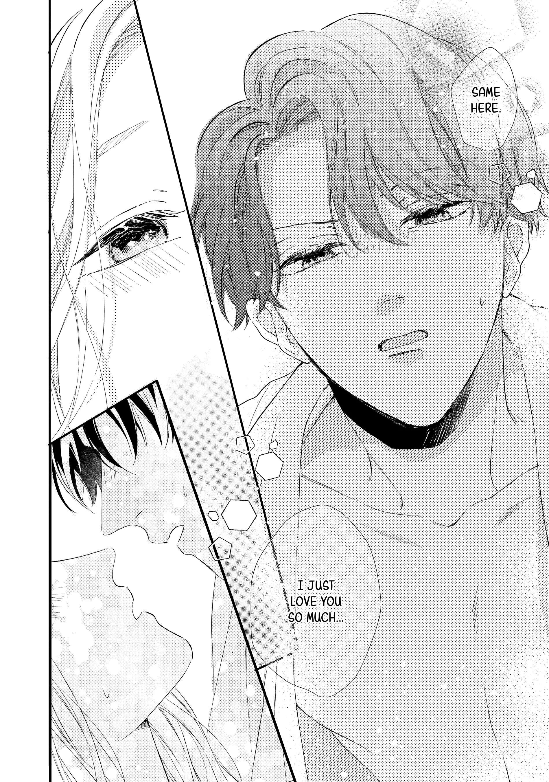 Cat And A Kiss - Chapter 24