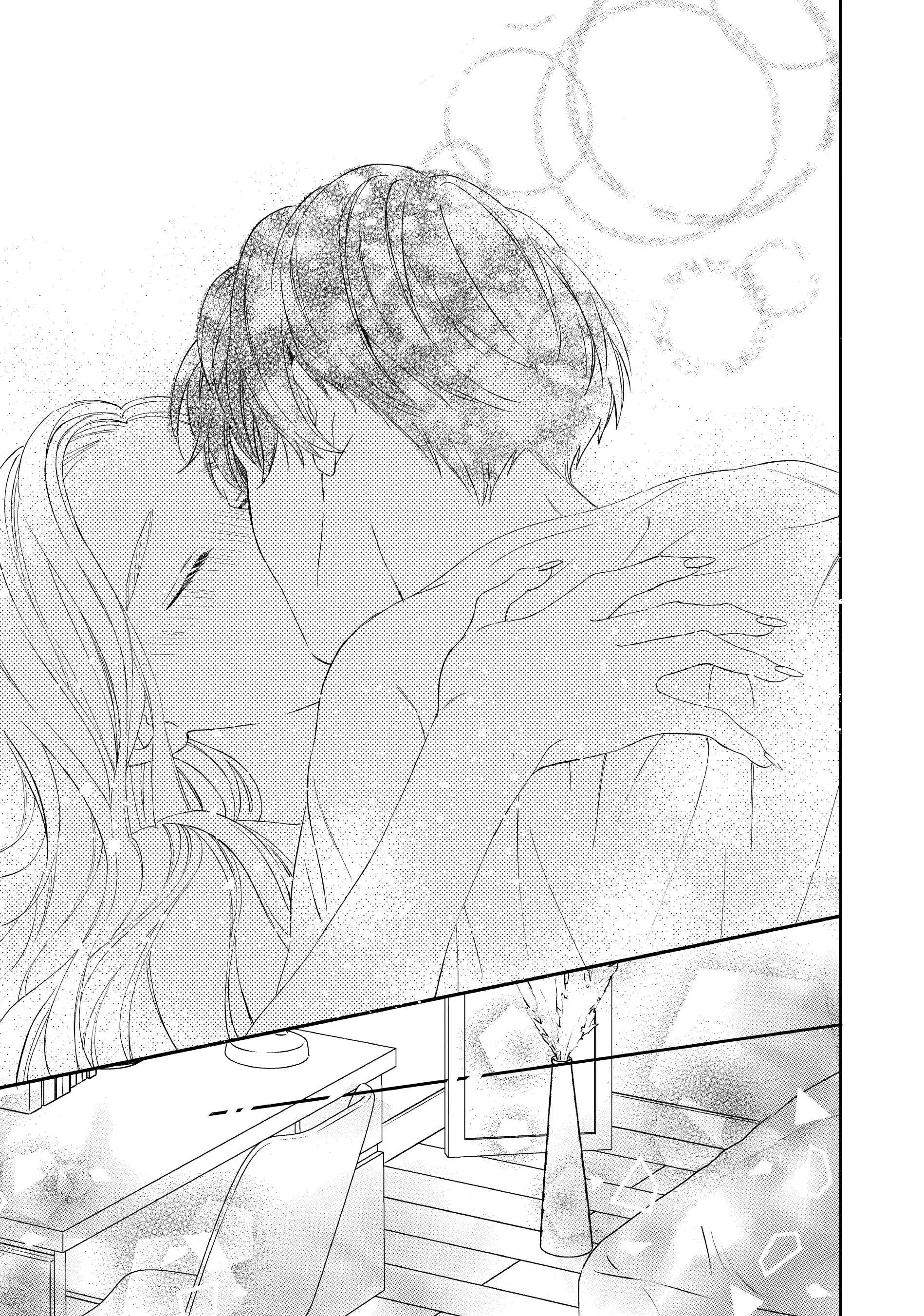 Cat And A Kiss - Chapter 24