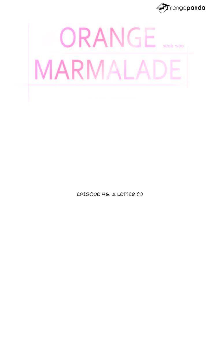 Orange Marmalade - Vol.3 Chapter 120