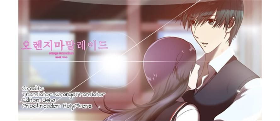 Orange Marmalade - Vol.3 Chapter 117