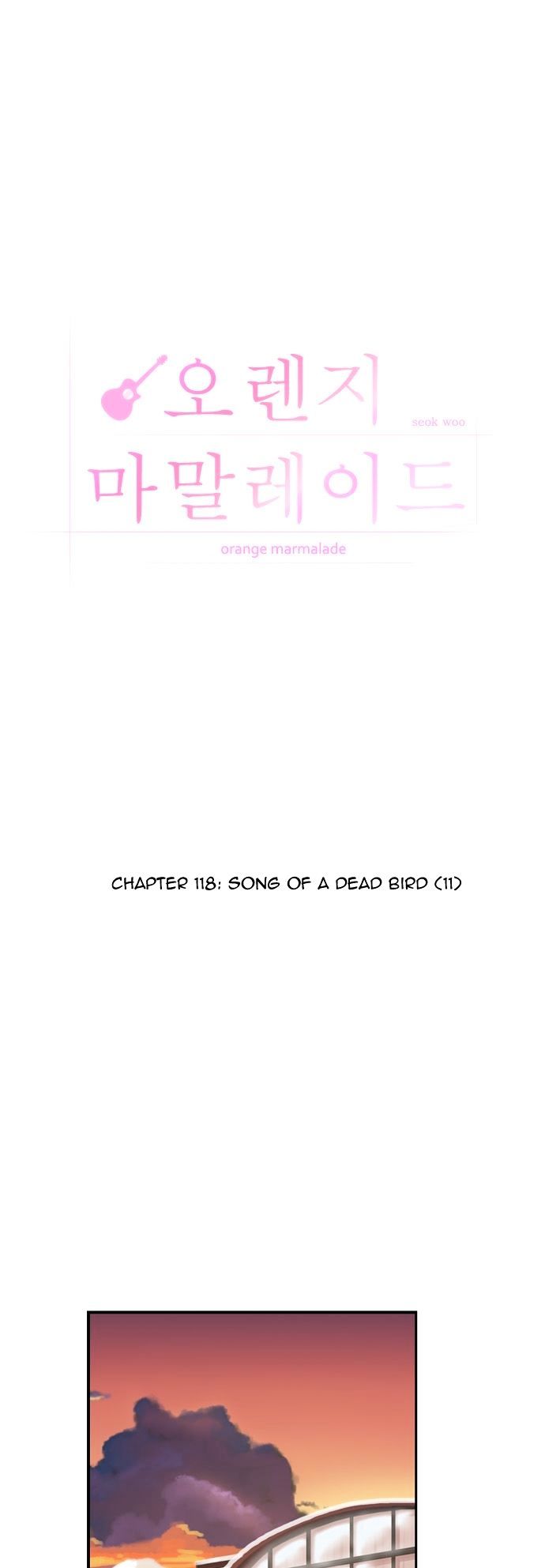 Orange Marmalade - Vol.3 Chapter 118 : Song Of A Dead Bird (11)