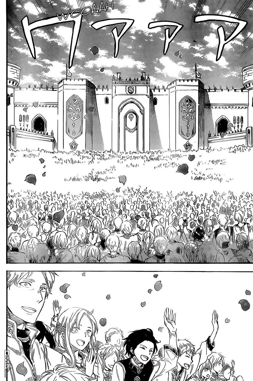 Akagami No Shirayukihime - Vol.11 Chapter 52 : Celebration In The Kingdom