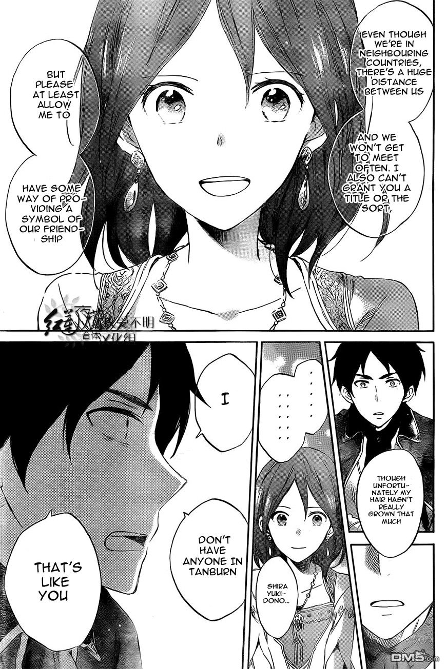 Akagami No Shirayukihime - Vol.11 Chapter 52 : Celebration In The Kingdom