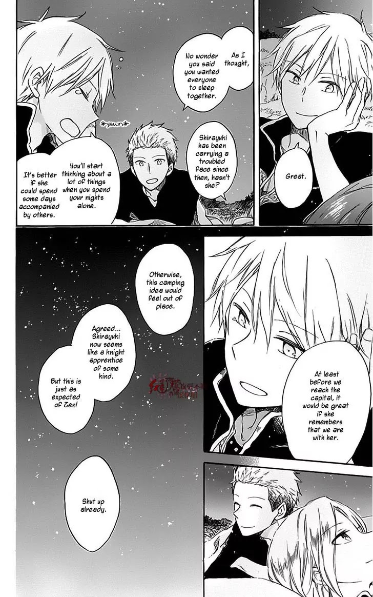 Akagami No Shirayukihime - Chapter 74.5