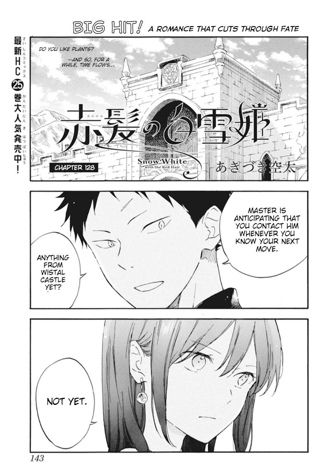 Akagami No Shirayukihime - Chapter 128