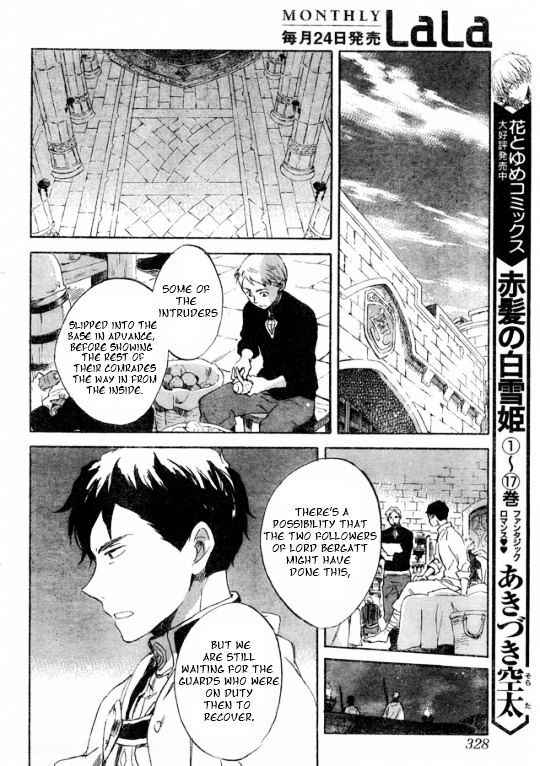 Akagami No Shirayukihime - Vol.12 Chapter 86 : Akagami No Shirayukihime 86