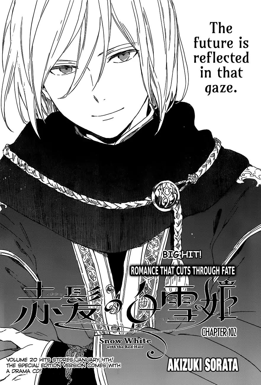 Akagami No Shirayukihime - Chapter 102