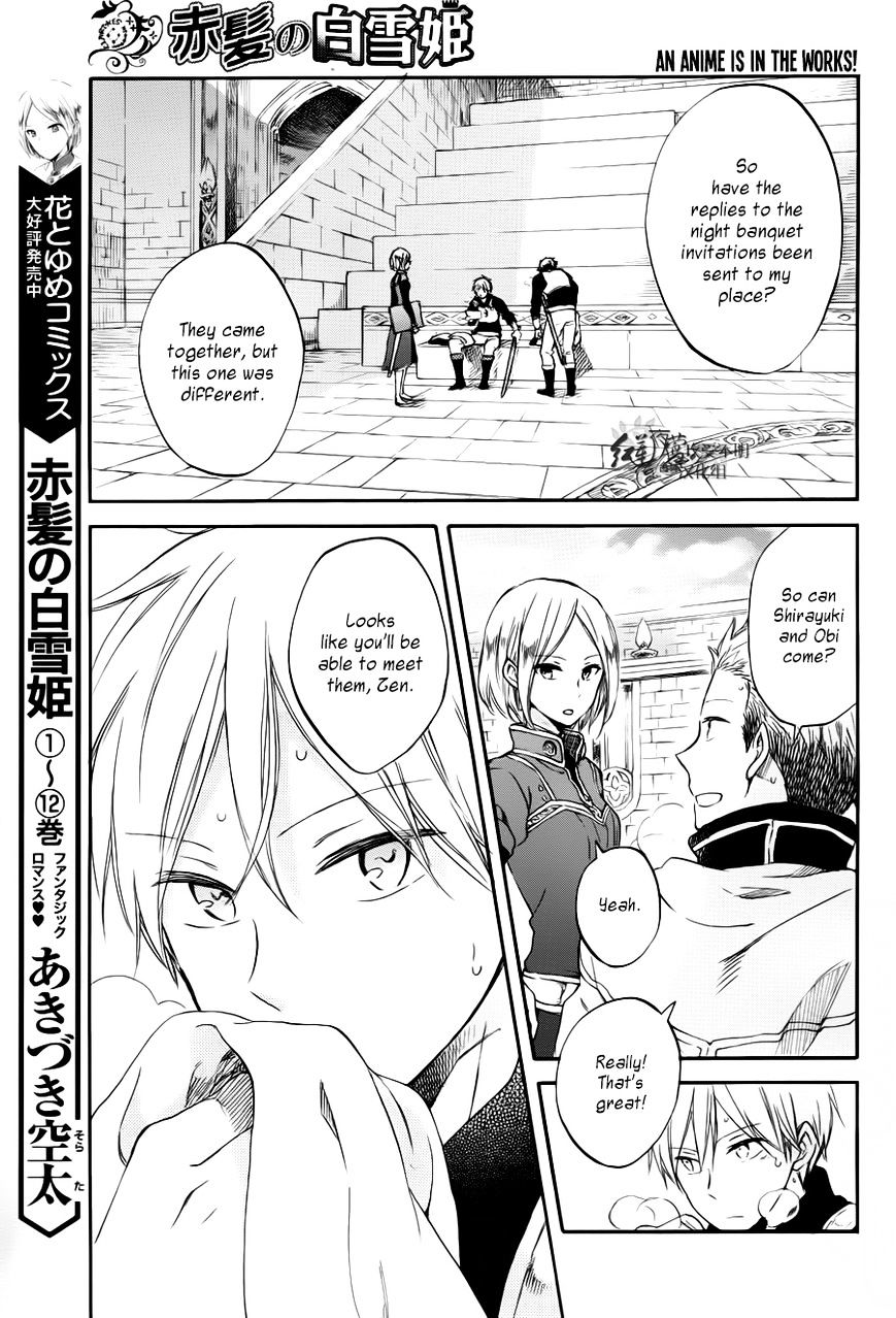 Akagami No Shirayukihime - Vol.12 Chapter 63