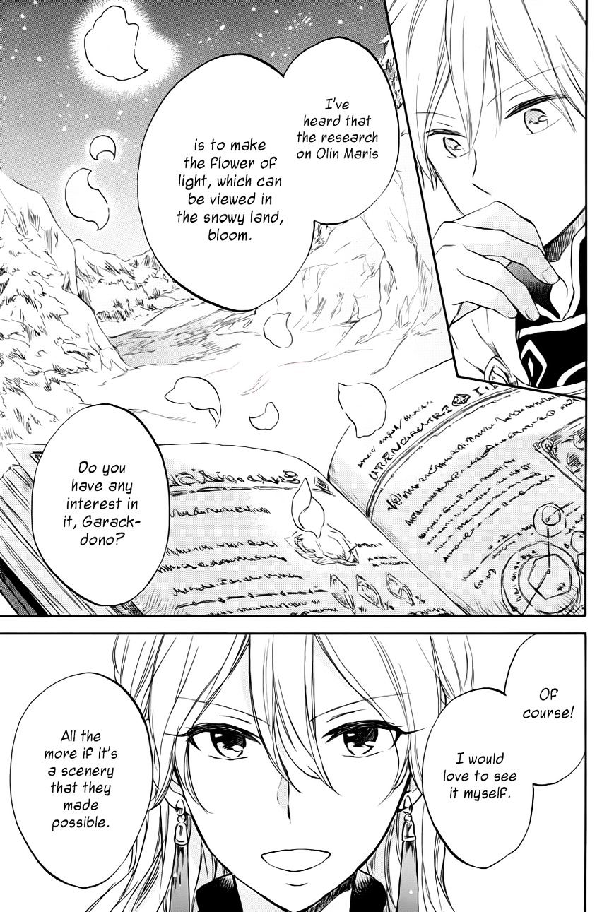 Akagami No Shirayukihime - Vol.12 Chapter 63