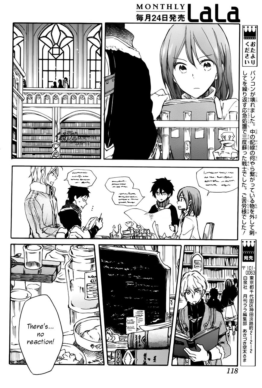 Akagami No Shirayukihime - Vol.12 Chapter 63