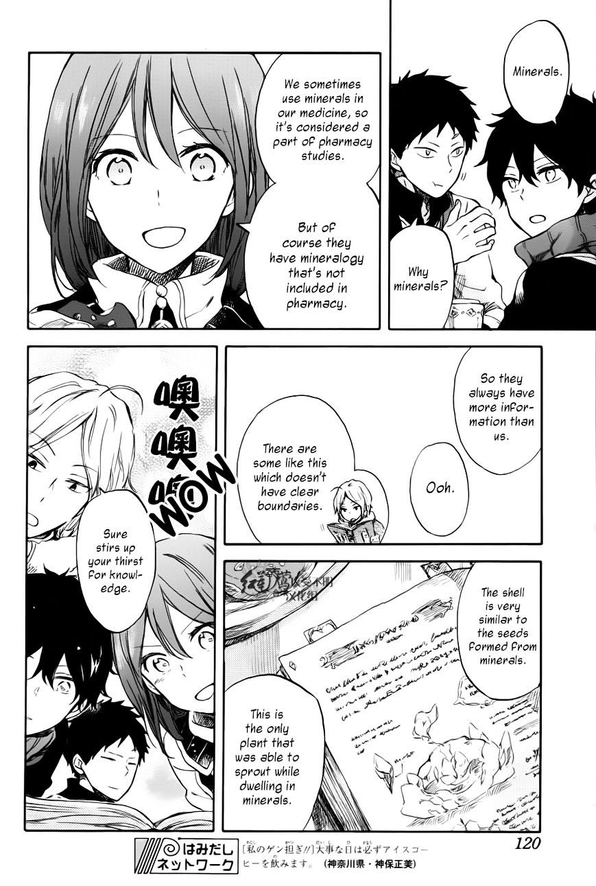 Akagami No Shirayukihime - Vol.12 Chapter 63