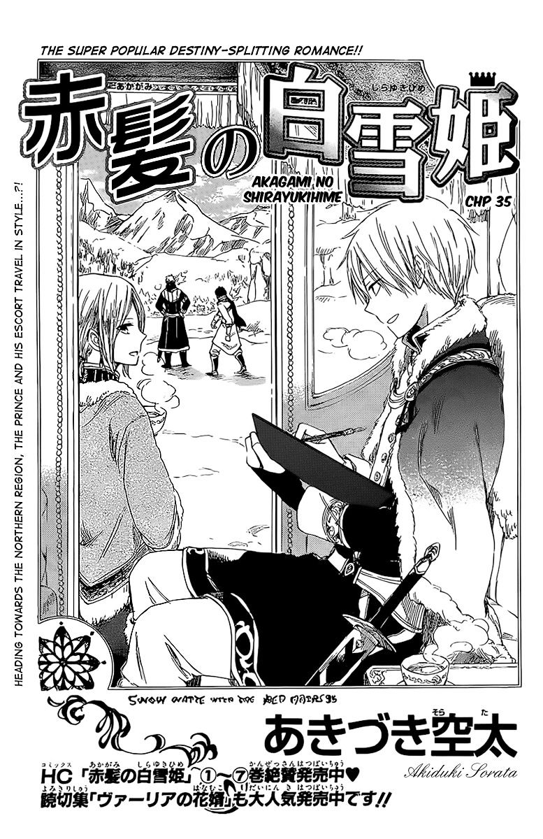 Akagami No Shirayukihime - Vol.6 Chapter 35