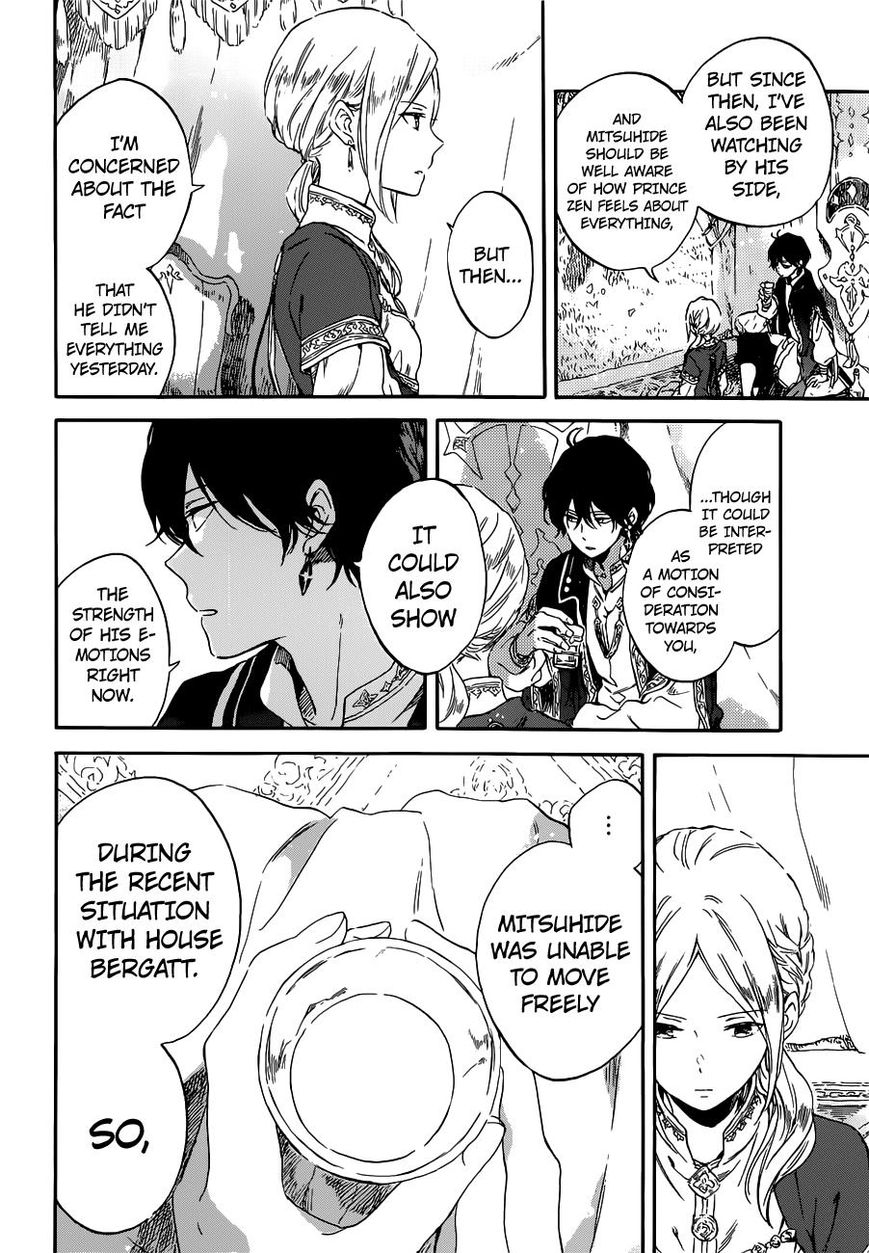 Akagami No Shirayukihime - Vol.12 Chapter 94 : Vol 12