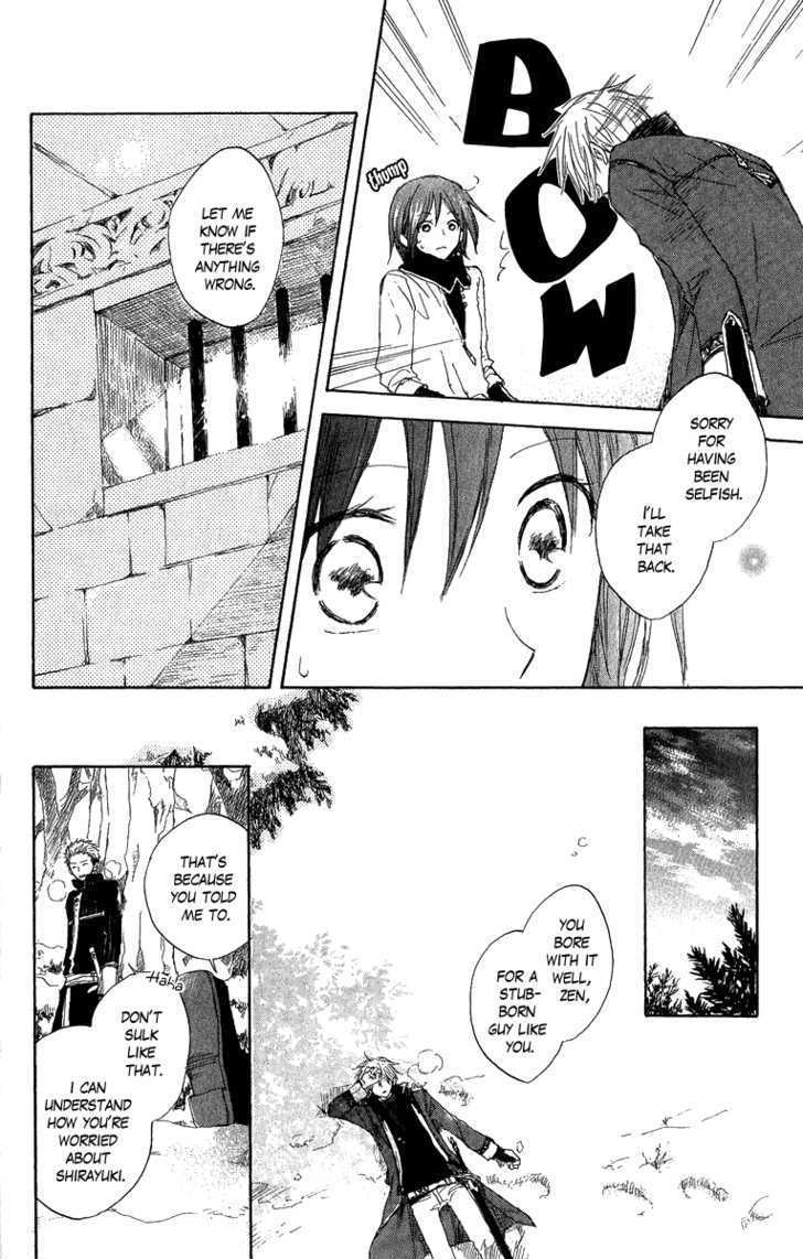 Akagami No Shirayukihime - Vol.2 Chapter 6