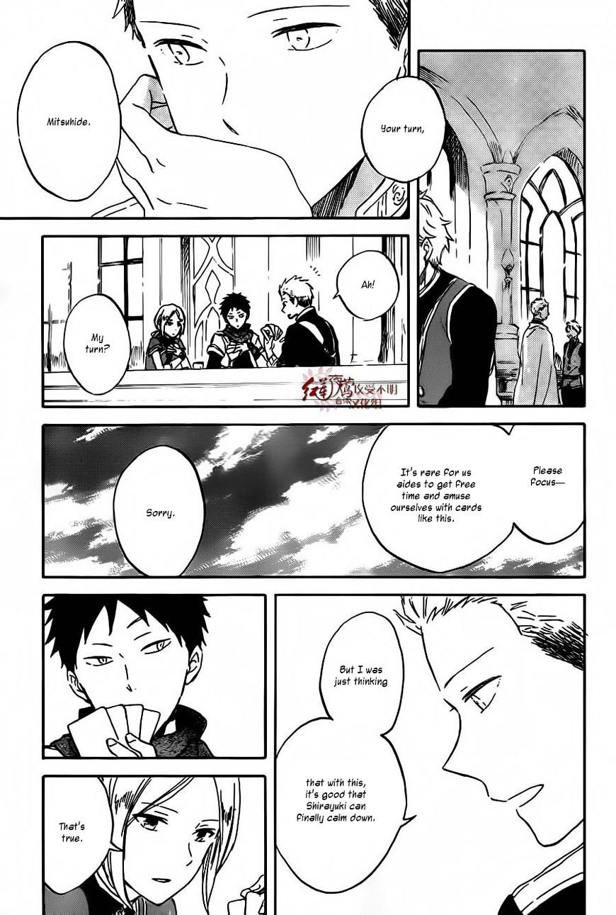 Akagami No Shirayukihime - Vol.12 Chapter 88