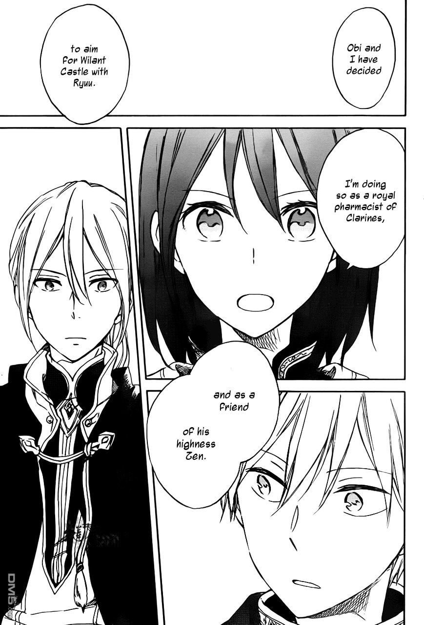 Akagami No Shirayukihime - Vol.12 Chapter 67