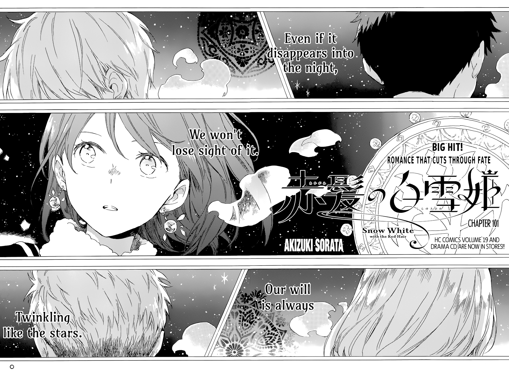 Akagami No Shirayukihime - Chapter 101