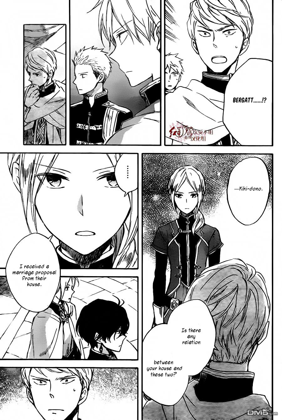 Akagami No Shirayukihime - Chapter 79