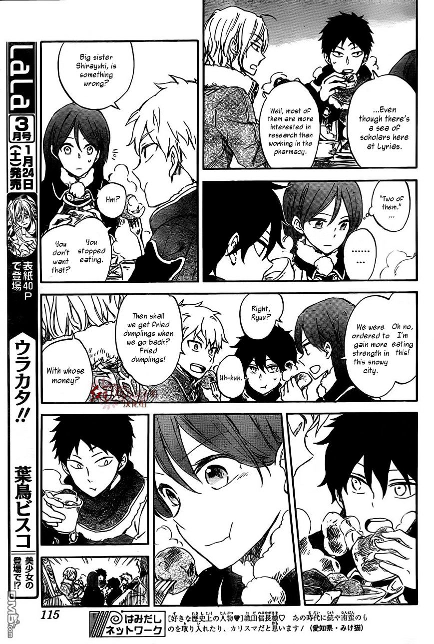 Akagami No Shirayukihime - Vol.12 Chapter 61