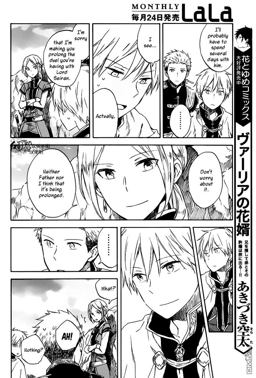 Akagami No Shirayukihime - Vol.12 Chapter 74