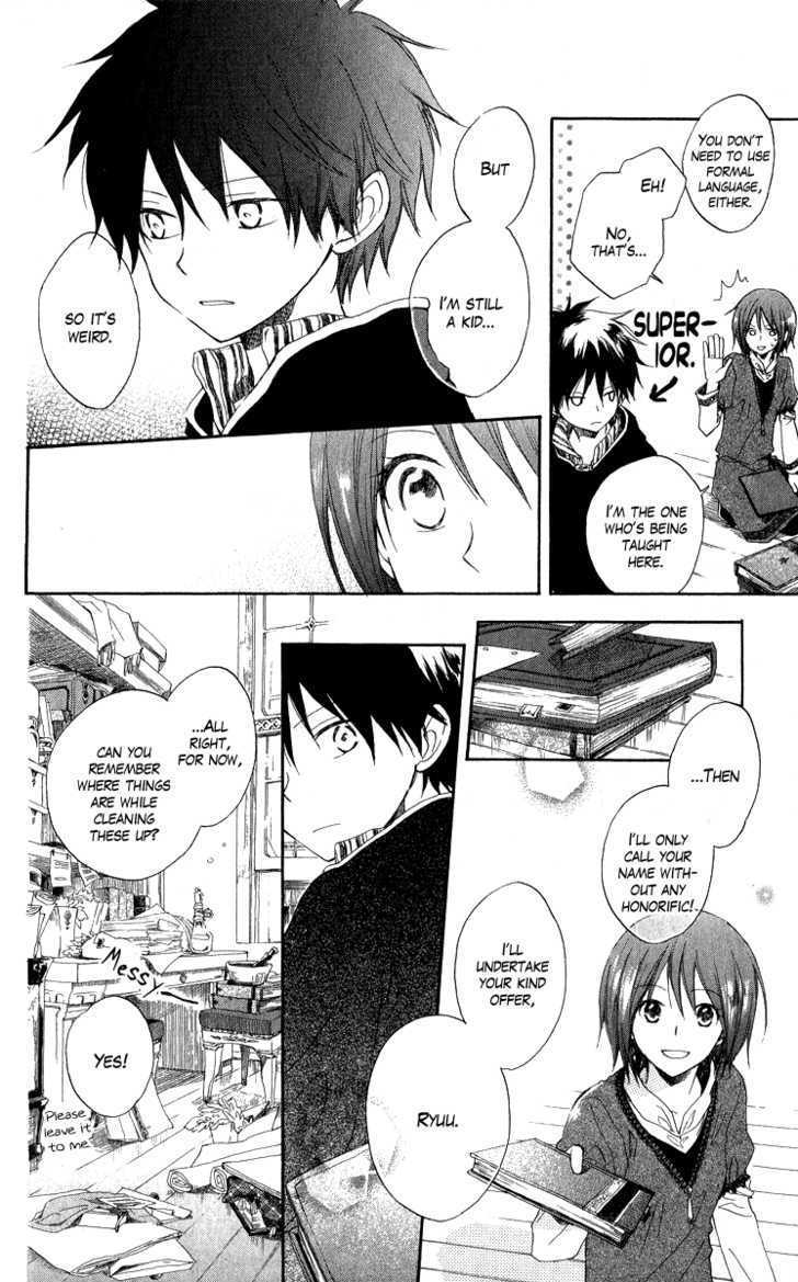 Akagami No Shirayukihime - Vol.2 Chapter 5