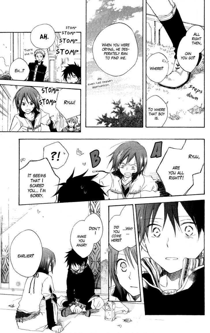 Akagami No Shirayukihime - Vol.2 Chapter 5