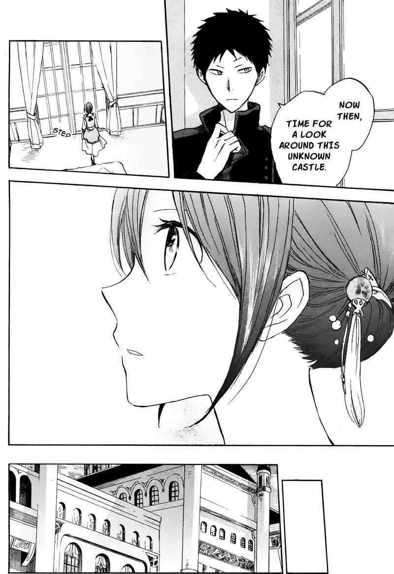 Akagami No Shirayukihime - Vol.4 Chapter 20