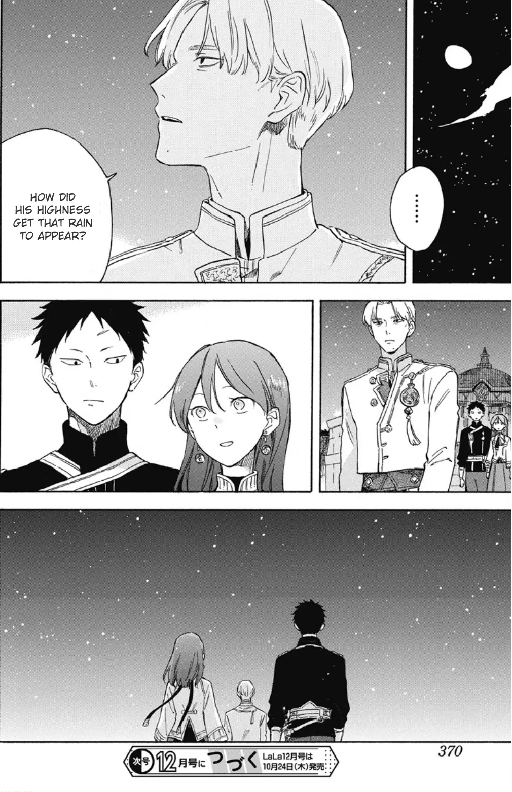 Akagami No Shirayukihime - Chapter 136