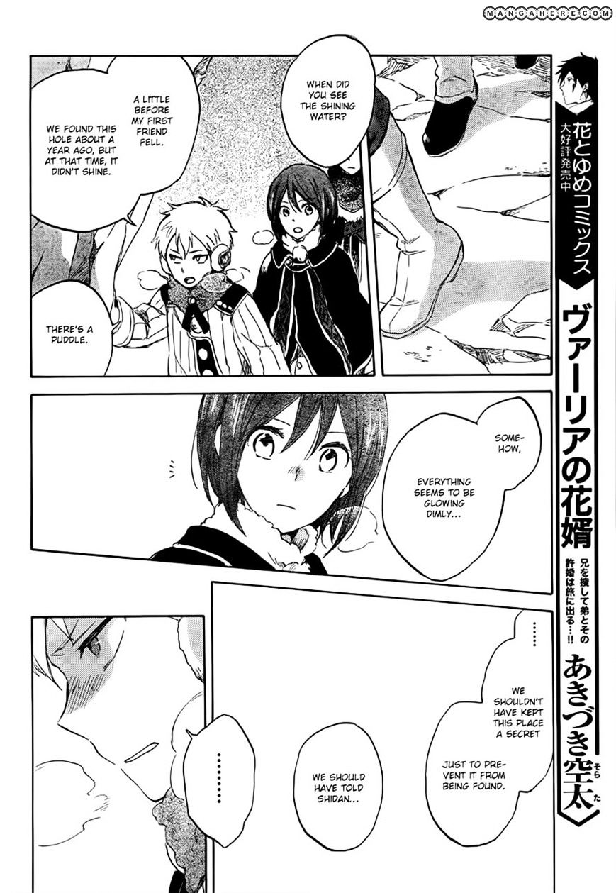 Akagami No Shirayukihime - Vol.6 Chapter 38