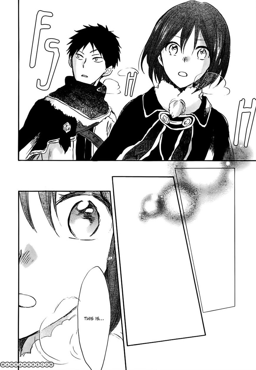 Akagami No Shirayukihime - Vol.6 Chapter 38