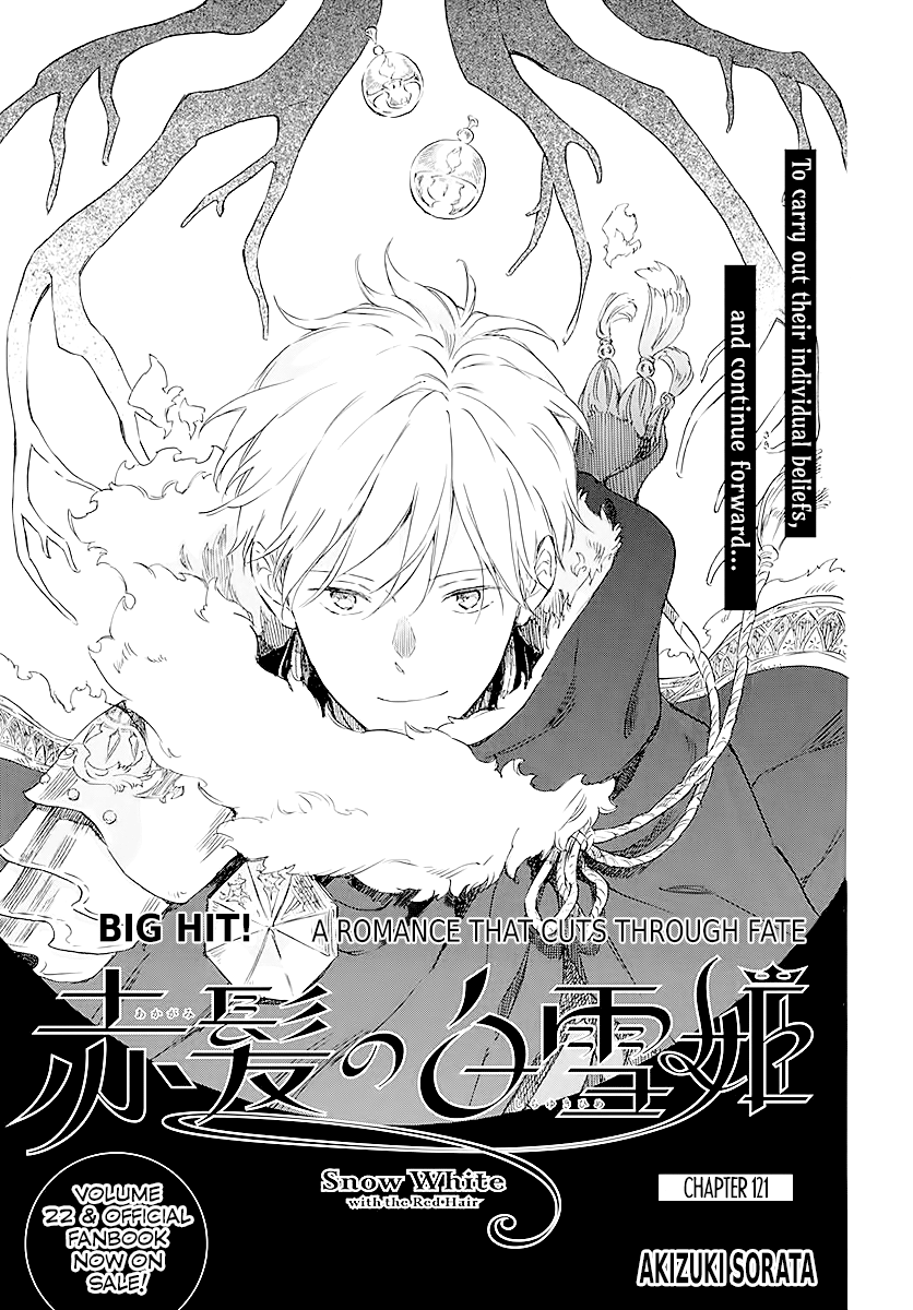 Akagami No Shirayukihime - Chapter 121