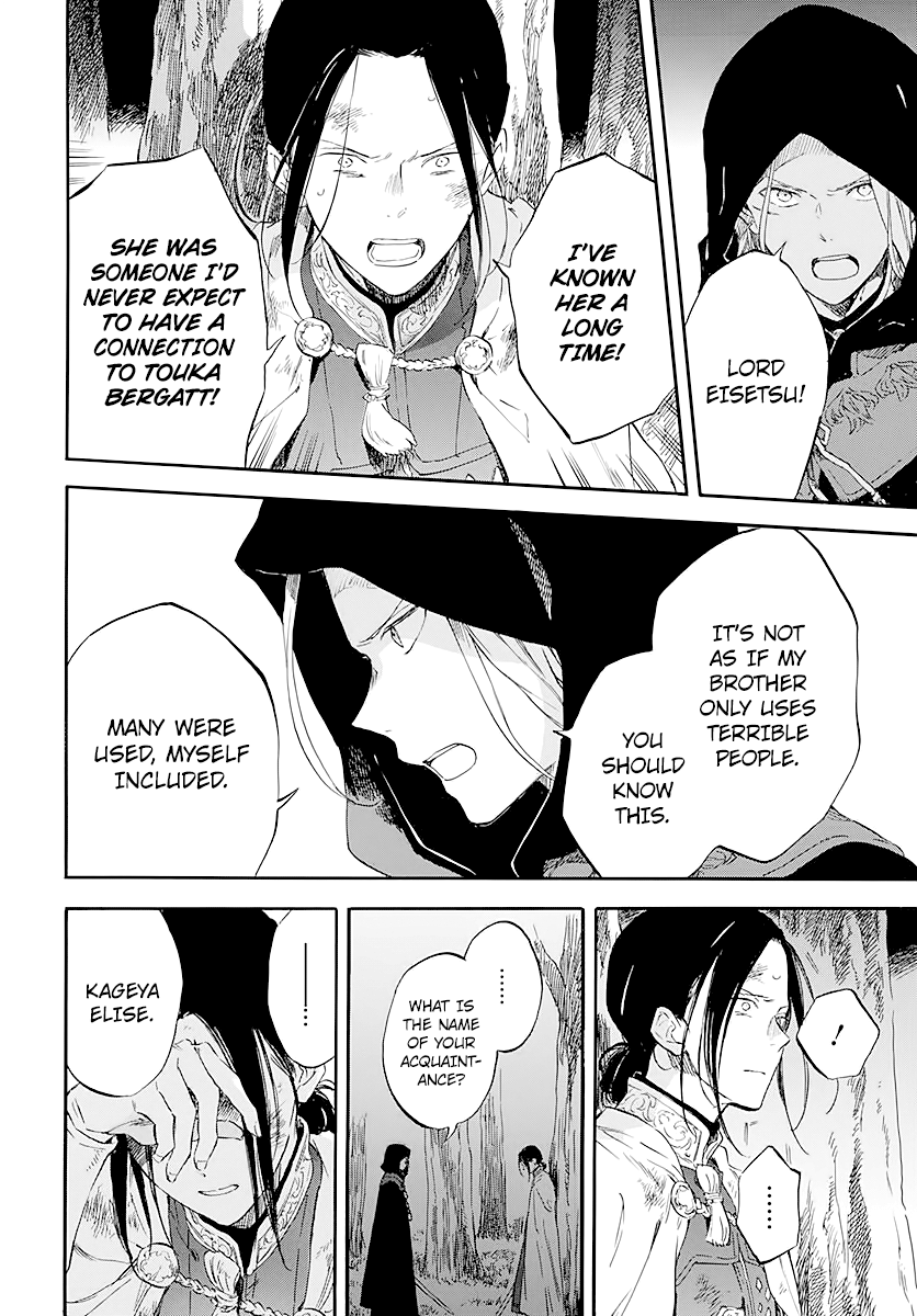 Akagami No Shirayukihime - Chapter 121