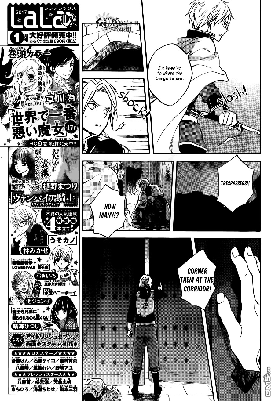 Akagami No Shirayukihime - Chapter 83