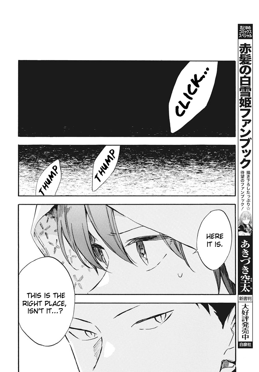 Akagami No Shirayukihime - Chapter 123