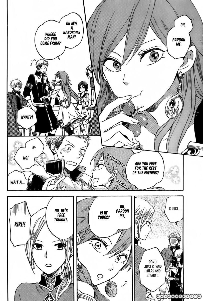 Akagami No Shirayukihime - Vol.6 Chapter 31